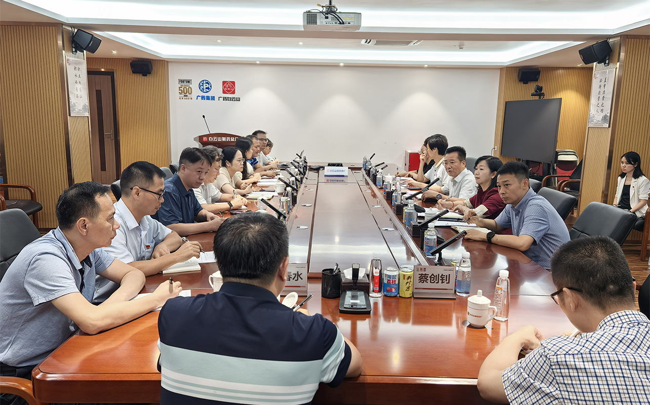 优化架构聚合力 任前谈话明方向——奇异果体育制药总厂召开干部岗位调整任前谈话会议